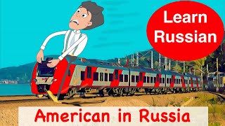 'American in Russia', Learning cartoon, First episode. Learn Russian