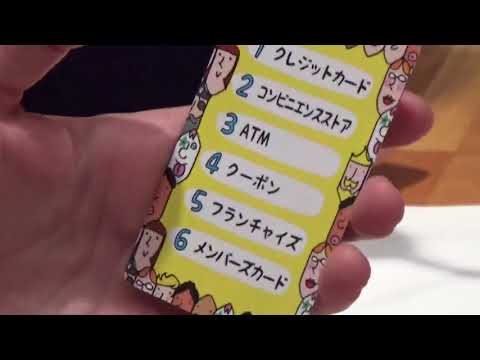 【劇場に行こう】必死のPatch ＃152：カードゲーム「モブジテン」で遊ぼう！
