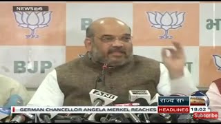 Famous English News Bulletin - Oct 19, 2015 (6 pm) Wealth