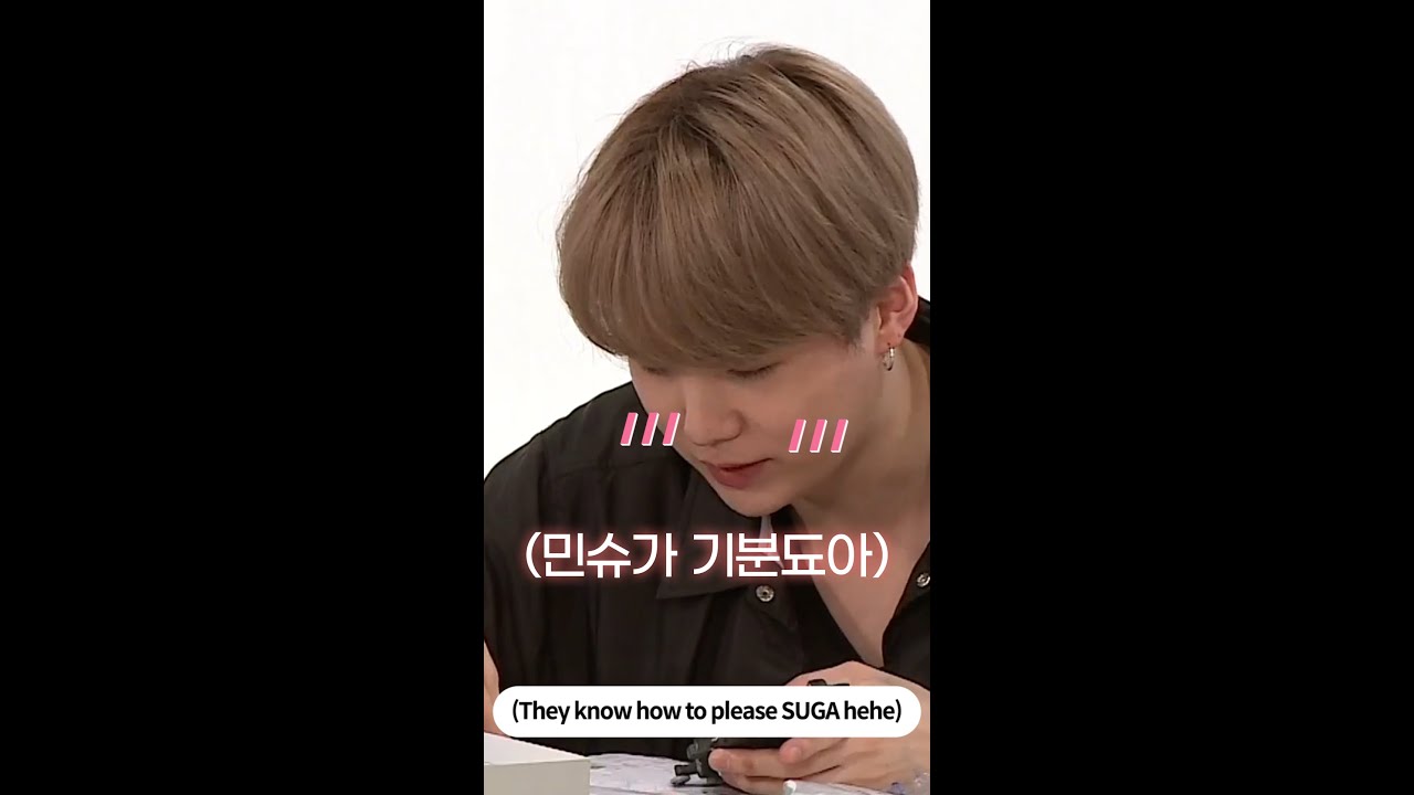  How Does BTS Please SUGA Shorts YouTube