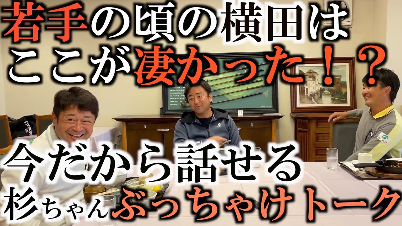 ｸﾁｬ クチャラーが嫌い ﾍﾟﾁｬ Youtube動画 2本