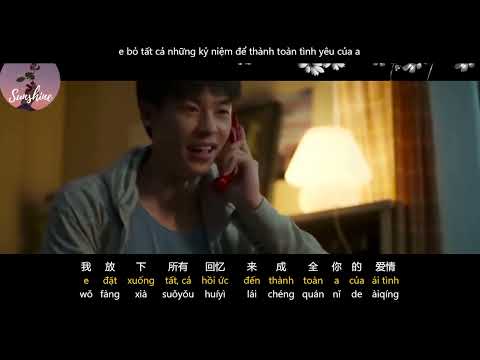 [Pinyin + Vietsub] Khách mời 嘉宾 - Lộ Phi Văn 路飞文