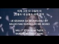 Download Lagu downpour • i.o.i // hanromeng // lyrics