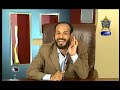 الشيخ سالم ابو الفتوح والذين هم لفروجهم حافظون