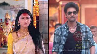 एक हदस स हआ आग और पन क सगम,और दन म बध गय सदर क एक अनख बधन Sindoor Ek Vachan