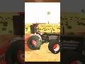 only farming 🧺 #shorts # #farming #viralvideo