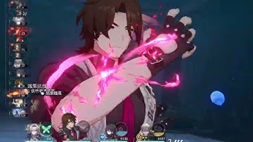 Ordinary Protocol 8 Firefly Super Break Divergent Universe