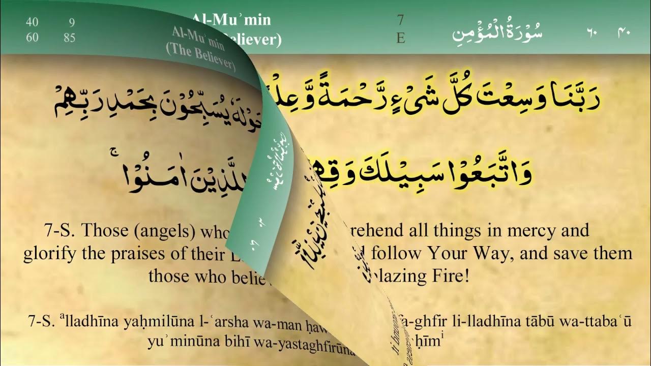 U ozining suratini yaladi. U ozining suratini yaladi.