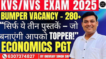 KVS- NVS PGT ECONOMICS BEST BOOKLIST | HOW TO CRACK KVS - NVS PGT ECONOMICS |