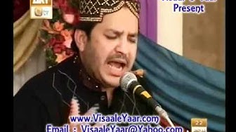 KALAM BAHU( Shahbaz Qamar Fareedi )Punjabi Arifana Kalam.By Visaal e Yaar