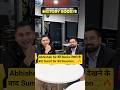 Abhishek Sir की Books देख कर Sumit Sir Shocked 😳🔥 #physicswallah #upsc #upscpreparation #shorts