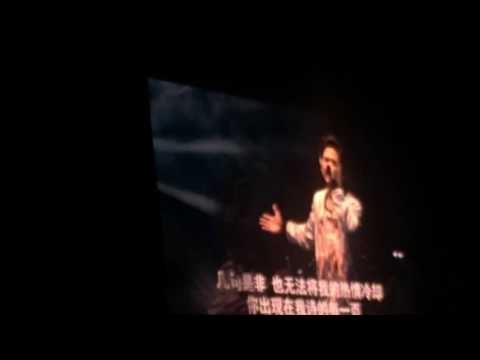 周杰伦Jay Chou【 七里香】地表最强大马演唱会2016