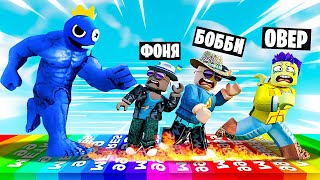 :     ,    ROBLOX