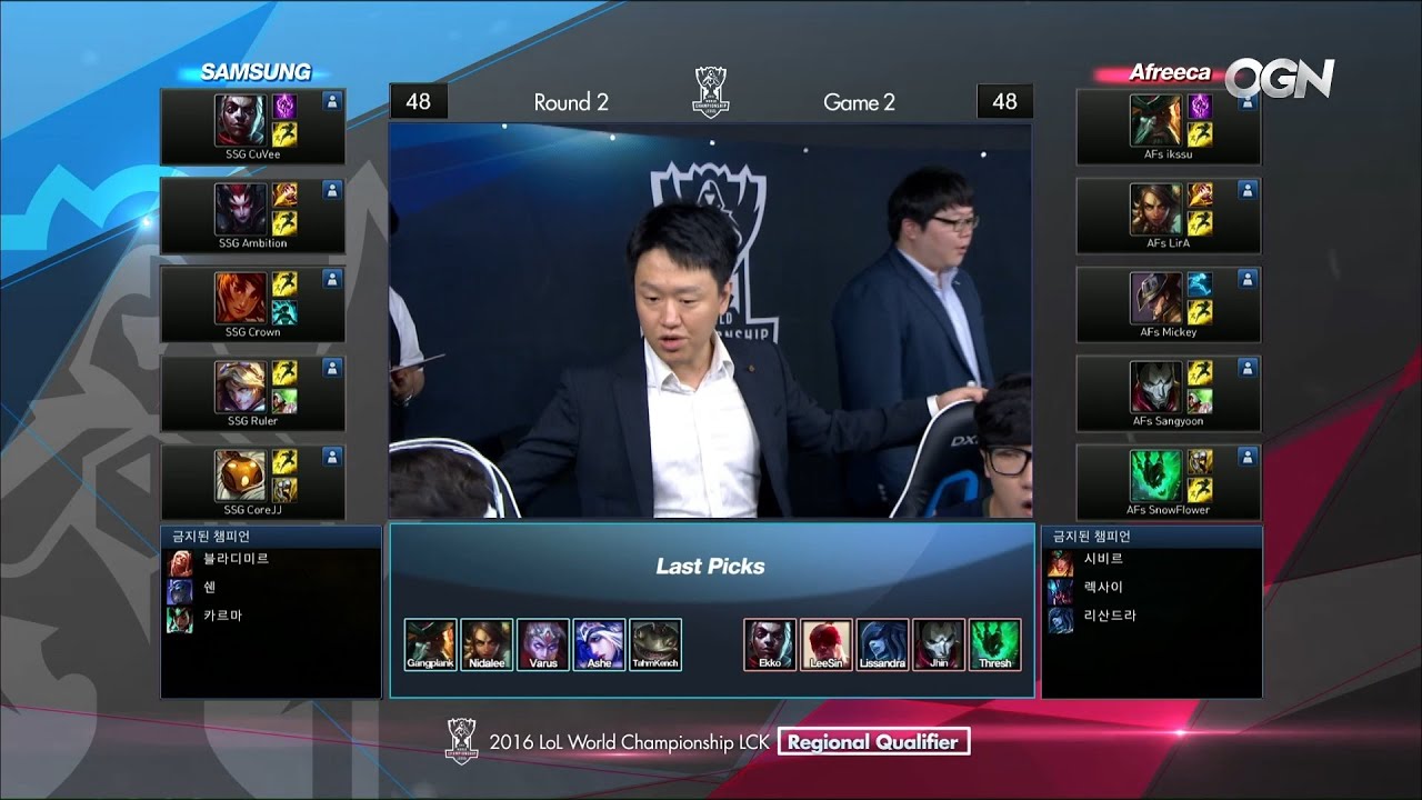 Resultado de imagen para samsung galaxy vs afreeca freecs