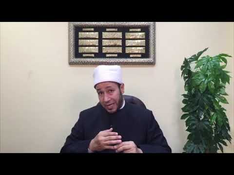 ما حكم أخذ القرض من البنك