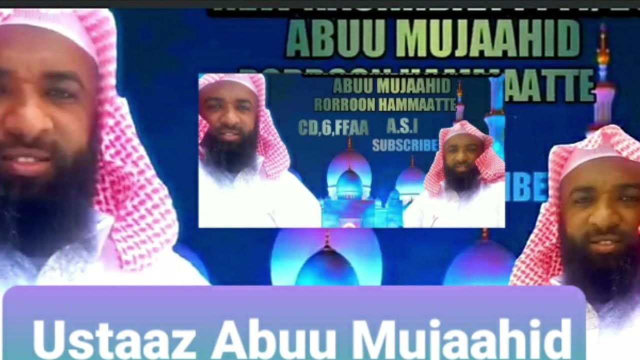 NASHIDA USTAAZ ABUU MUJAAHID