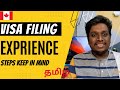 Things to consider during visa filing  tamil  sds  may 23  self experience