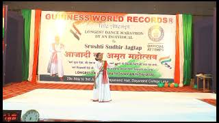 srushti jagtap Guinness World records holder...