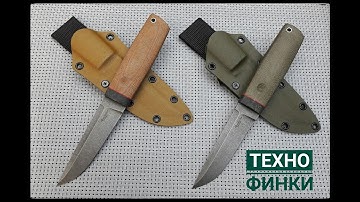 Military style Tommi Puukko