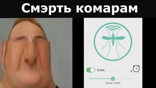 Тупые Мобильные Приложения (Часть 2):