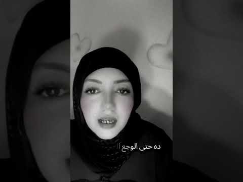 خلصت حكايتك Voiceeffects 