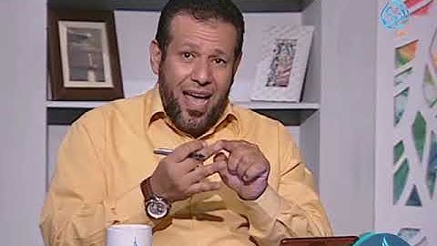 حادي الركب|ح94| سورة النساء الآية 49 إلي 55 |مروان يحيى في ضيافة الشيخ أشرف عامر 7-10-2019