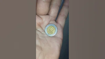 ١٠ شيكل إسرائيلي Israel 10 Shekel 