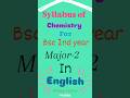 #syllabus of #chemistry ##bsc2ndyear #exam #biology #12th #msc #education #news #live#questionpaper