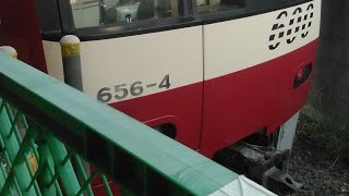 京急600形656編成　普通京急川崎行き　大師橋駅到着&減速音