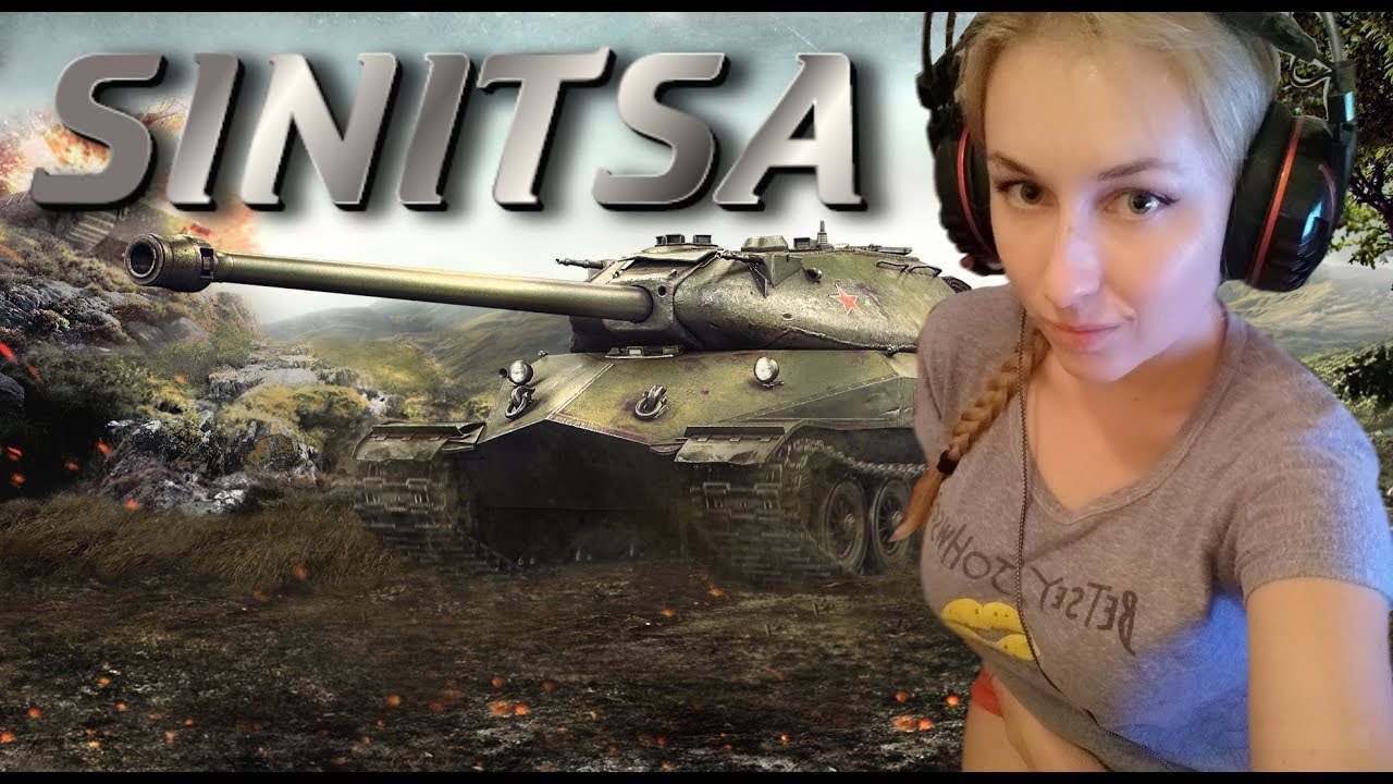 SINITSA//ПРОДОЛЖЕНИЕ ТАНКОВ