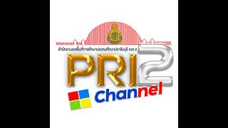 การพัฒนาทักษะการออกแบบการเรียนรู้ Active Learning...