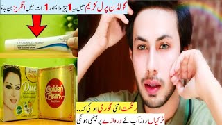 Golden Pearl Whitening Formula Cream - Hydroquin Cream For Skin Whitening