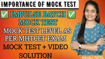 ✅IMPORTANCE OF MOCK TEST✅ | IMPUSLE BATCH MOCK TEST | MOCK + VIDEO SOLUTION @Impulsebatch1 |