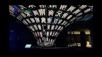 Genex Indoor Mall Cylindrical LED Screen | Turn Columns Into Immersive Magic #ledscreen #leddisplay