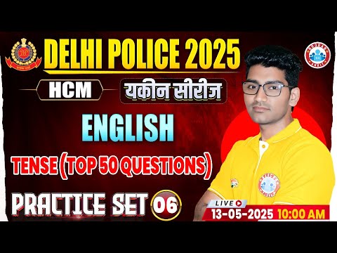 Delhi Police HCM Classes 2025 | Delhi Police English Practice Set #6 | DP Constable English MCQs