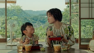 すき家のCM。定番から期間限定メニューまでを紹介するCM