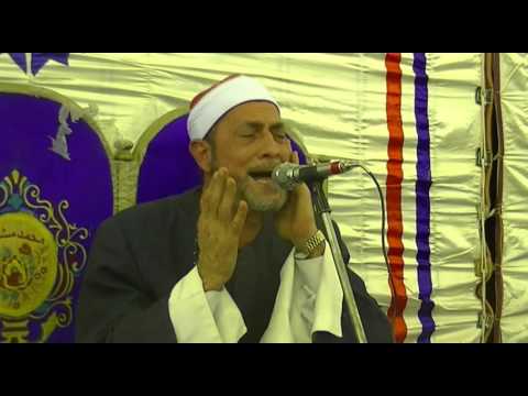 الشيخ محمد أحمد بسيونى ختام راااااائع سورة الحجرات وق الشيخ محمد أحمد بسيونى ختام راااااائع سورة الحجرات وق