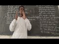 हिंदी मुहावरे और अर्थ और वाक्य ll #shamshadsir #youtubeshorts #hindi #vviquestion 