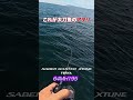 穂先中毒者の貴方のために公開‼️ 噂の太刀魚のアタリが続く魔法の様なロッドの実釣