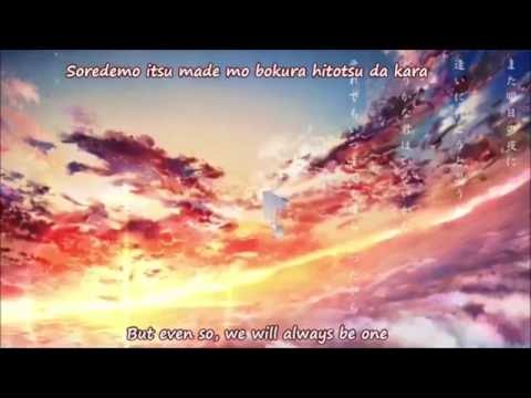 Namine Ritsu Night Sky Patrol of Tomorrow Guitar verUTAU