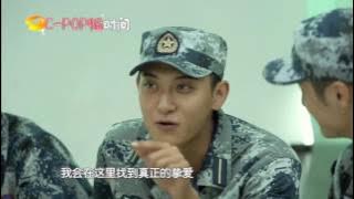 黄子韬 《真正男子汉2》 被笑得渣都不剩 - 明明是来耍帅玩才艺 Takes a Real Man S02 Recap【湖南卫视官方频道】