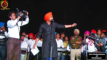 RANJIT BAWA | TAPPE | LIVE PERFORMANCE AT HOSHIARPUR 2015 | OFFICIAL FULL VIDEO HD