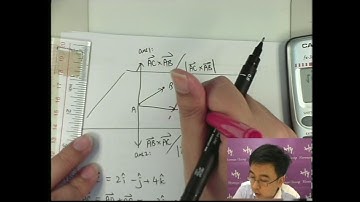 Herman Yeung - DSE Maths (M2) PP 2016/Q12 (3D Vector)