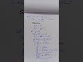 Class 12 Maths Most Important Board MCQ! 🔥 #youtubeshorts #promathmaster