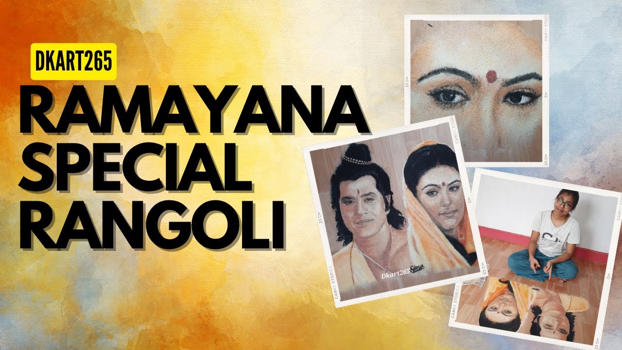Ramayana Special Rangoli | रामायण धारावाहिक विशेष रंगोली #dkart265 # ...