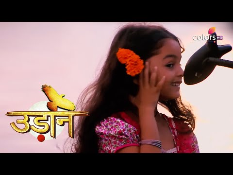 Udann Sapnon Ki | उड़ान सपनों की | Chakor Meets Vivan