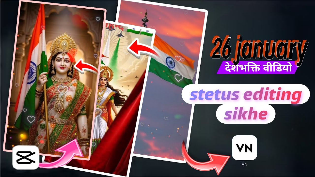 26 january ke liye bhakti video editing 👈