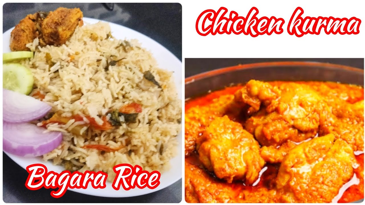 chicken kurmaBagara RiceAndhra styleGhee riceEasy recipe