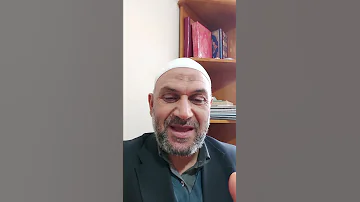 هذا الدعاء العظيم كان يدعو به سيدنا أبو بكر رضي الله عنه 