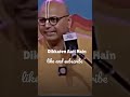 always keep smile #gaurgopaldas #gaurgopaldaslectures #viral